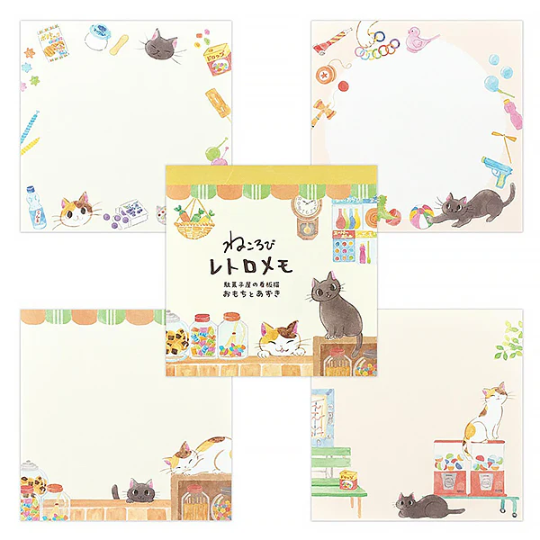 Mémo Pad Chat Nekorobi - Omochi To Azuki, 80 Feuilles - Image 2