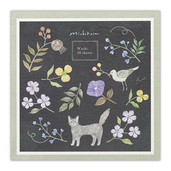 Mémo Pad Michikusa - Black Cat, 50 Feuilles