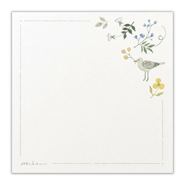 Mémo Pad Michikusa - Black Cat, 50 Feuilles - Image 3