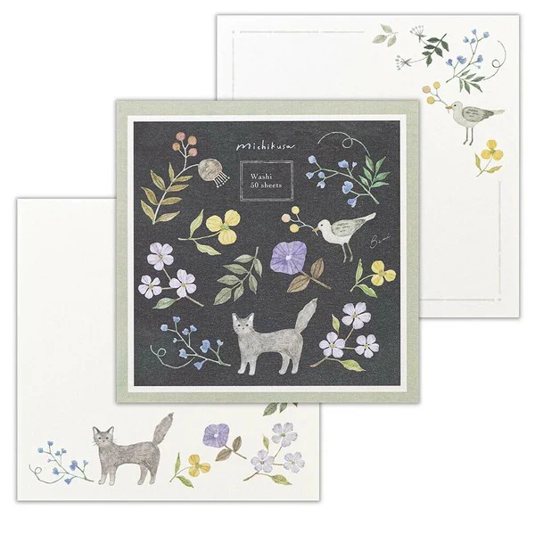 Mémo Pad Michikusa - Black Cat, 50 Feuilles - Image 5