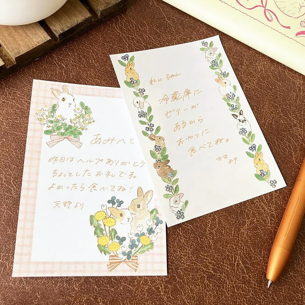 Memo Pad Otegaru - Rabbit Flower, 50 Feuilles - Image 3