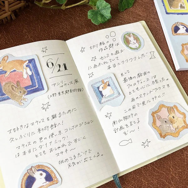 Memo Pad Otegaru - Rabbit Friends, 50 Feuilles - Image 3