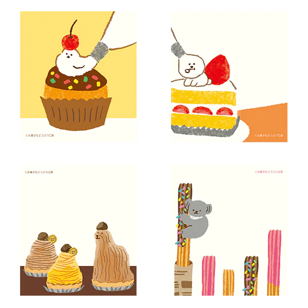 Mémo Pad Sweets - Cup Cake, 100 Feuilles - Image 2
