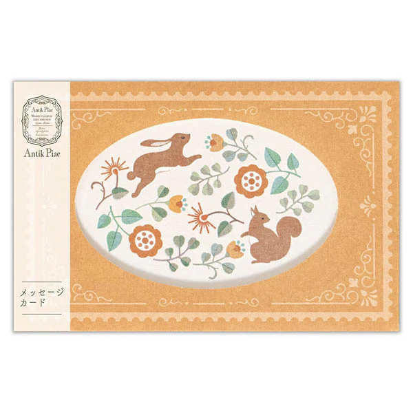 Mini Carte Enveloppe Lapin Usagi, 4pcs