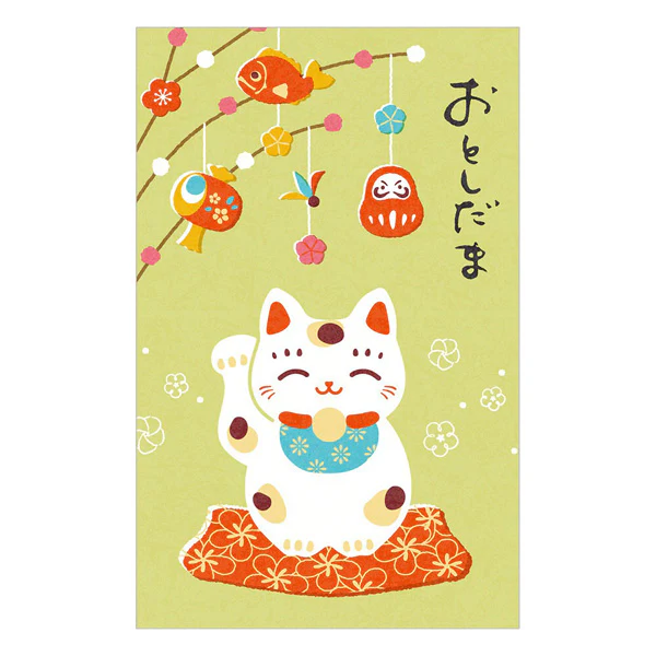 Mini Enveloppe Pochette Cadeau Nouvel An - Maneki Neko, 3pcs - Image 2