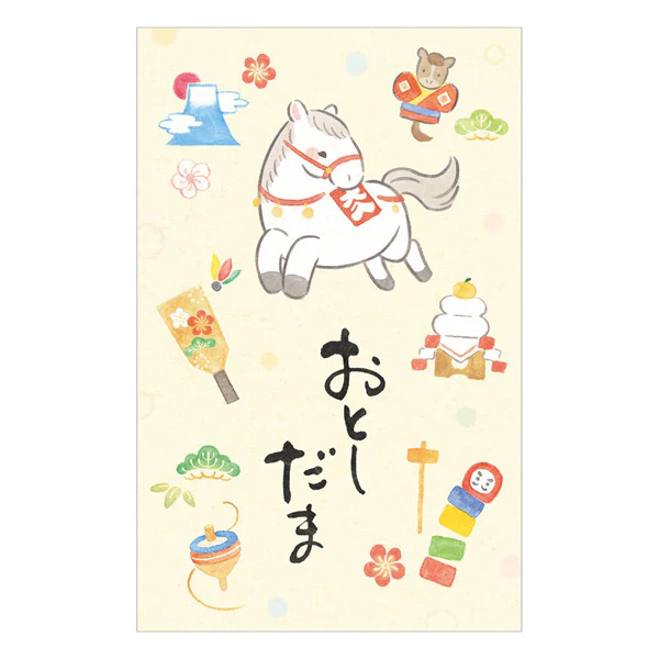 Mini Enveloppe Pochette Cadeau Nouvel An - Play Noon, 3pcs - Image 2