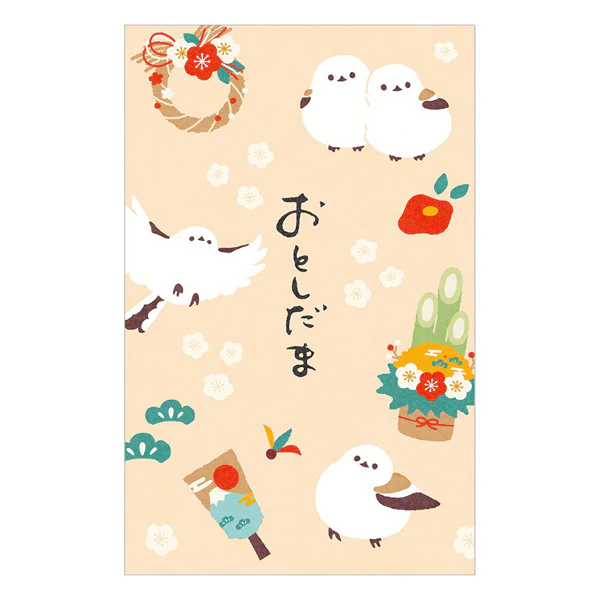 Mini Enveloppe Pochette Cadeau Nouvel An - Shima Enaga Gasho, 3pcs
