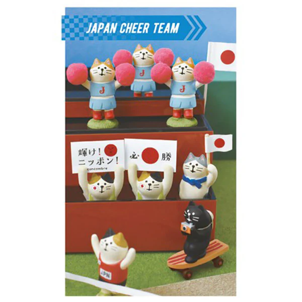 Mini Figurine Chat Supporteur - Drapeau - Image 2