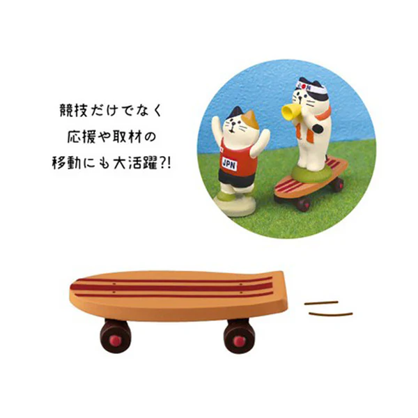 Miniature 2