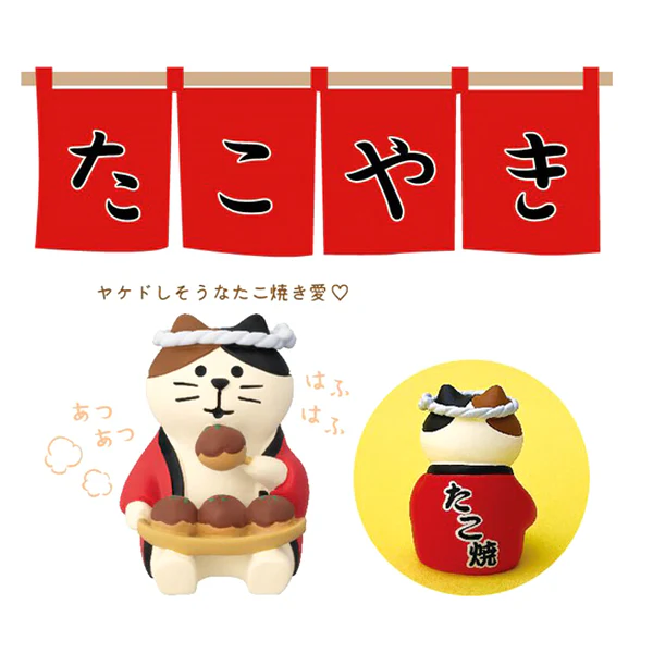Mini Figurine Chat Takoyaki - Image 2