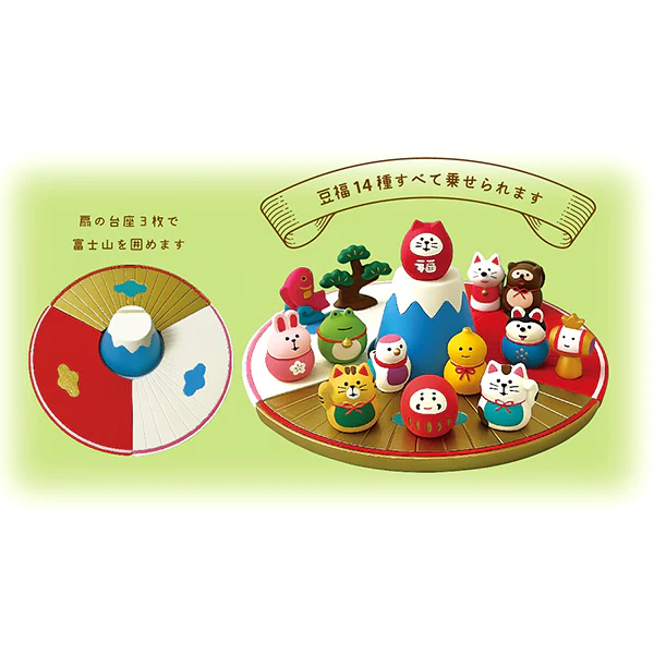 Mini Figurine Mame Fuji - Image 4