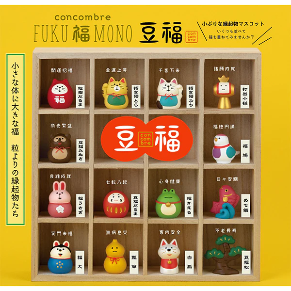Mini Figurine Mamefuku Tanuki - Image 2