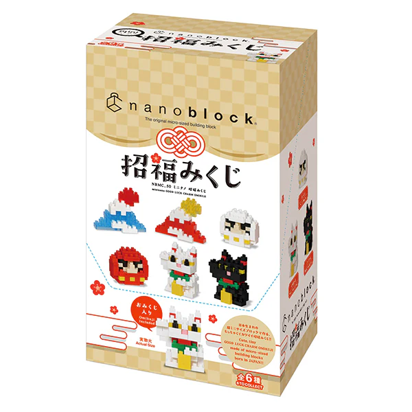 Mini Nanoblock Lucky Charm & Omikuji - Blind Box - Image 5