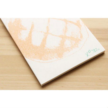 Set Mini Papier Lettre & Enveloppe - Melon Pain - Image 4
