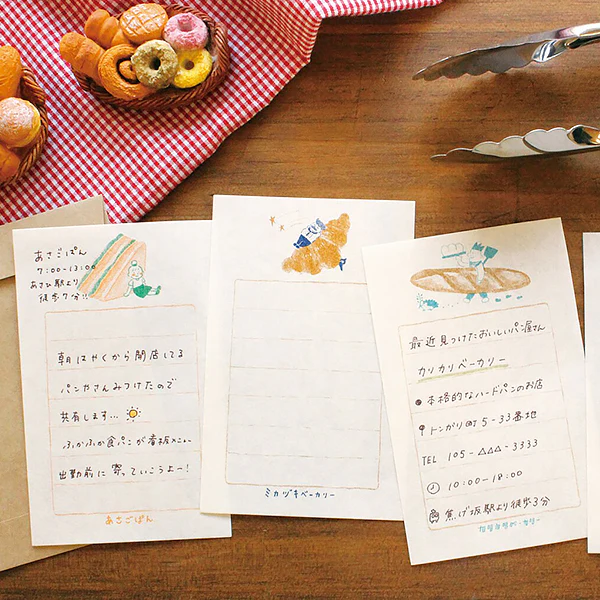 Set Mini Papier Lettre & Enveloppe Pantown - Breakfast - Image 2