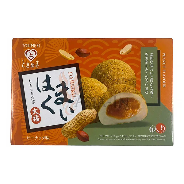 Mochi Daifuku Cacahuète - Tokimeki, 210g - Image 2