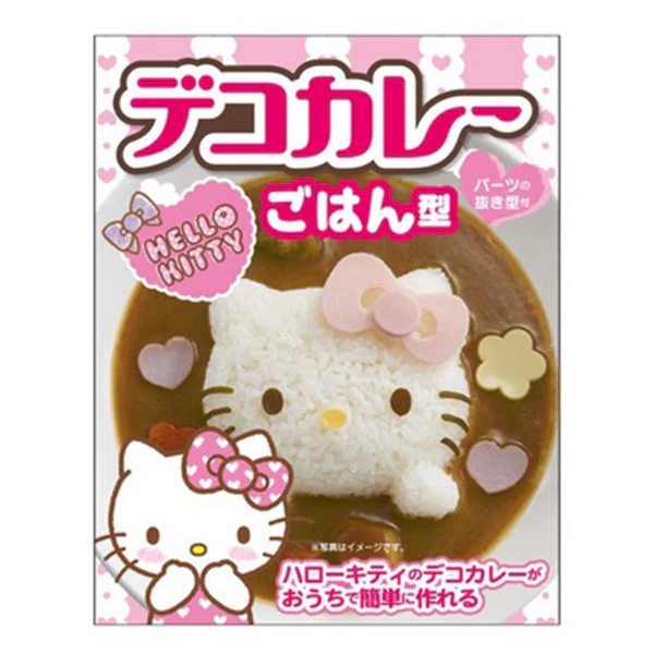 Moule à Riz Onigiri Hello Kitty - Image 2