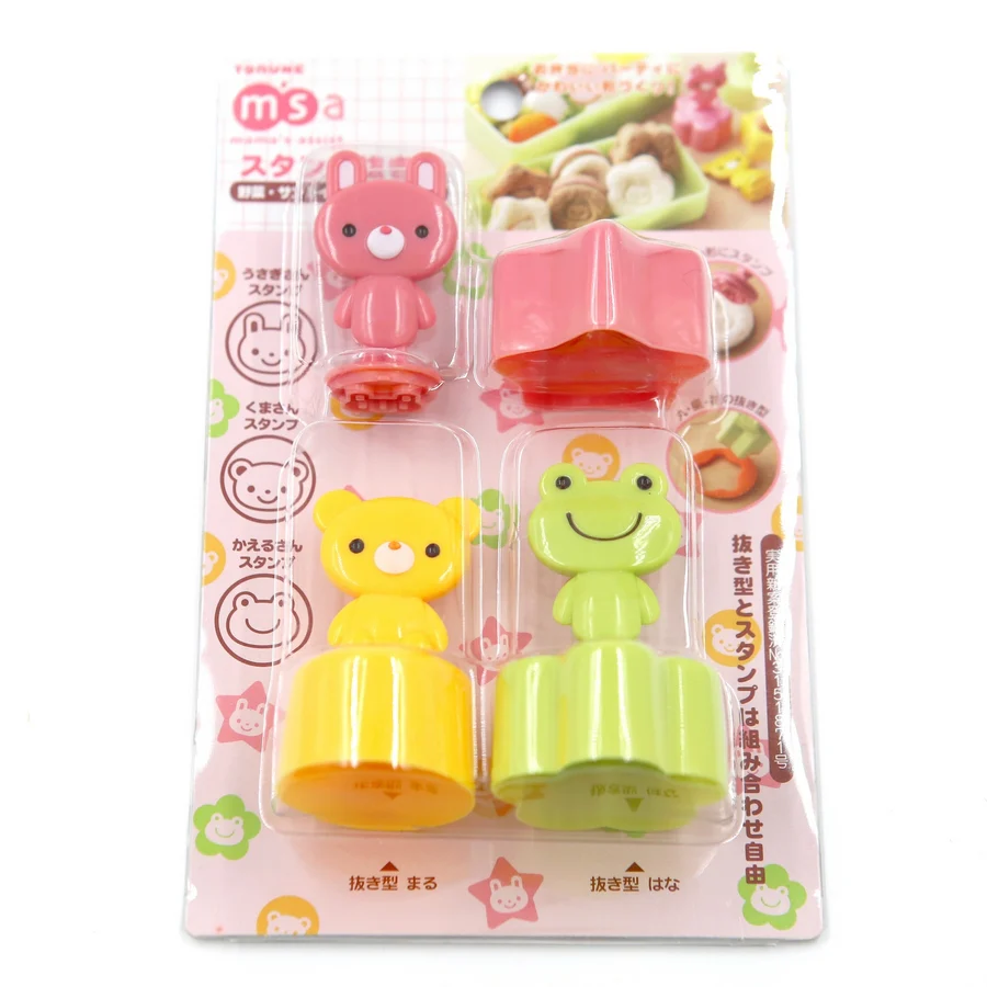 Tampon - Mini Coupe Sandwich Asako - Image 2