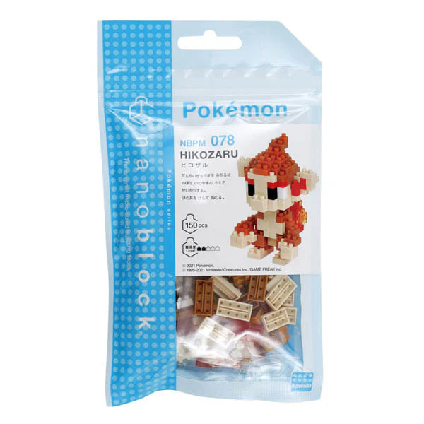 Nanoblock Ouisticram, Hikozaru - Pokémon, NBPM_078 - Image 4