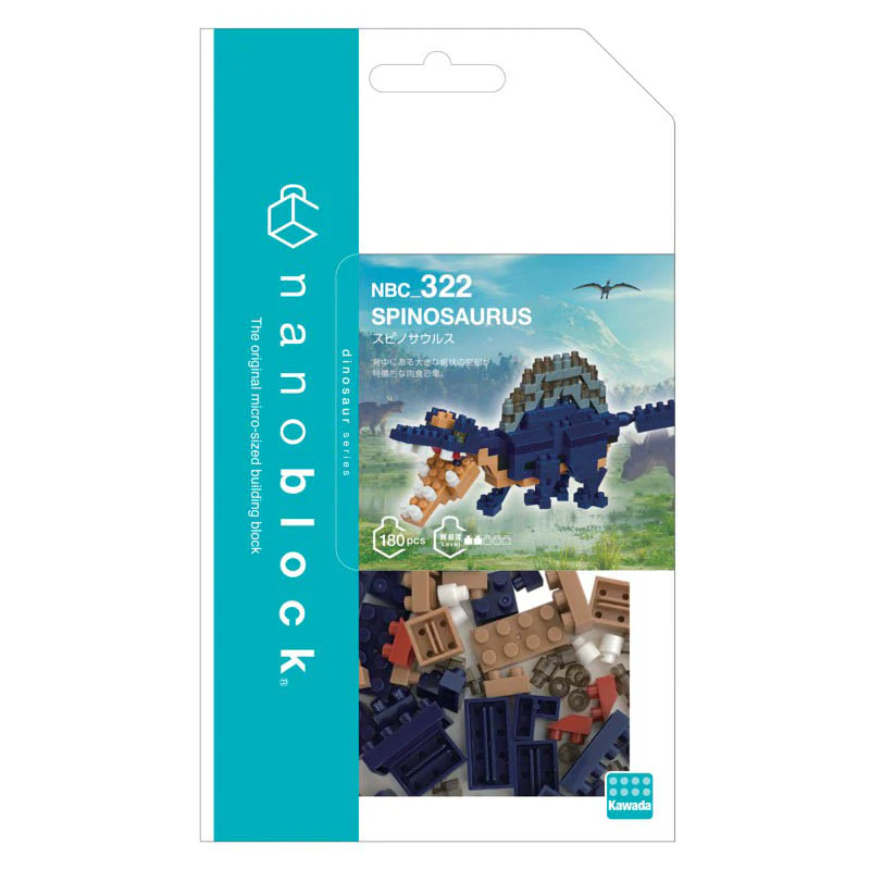 Nanoblock Spinosaure, NBC_322 - Image 2