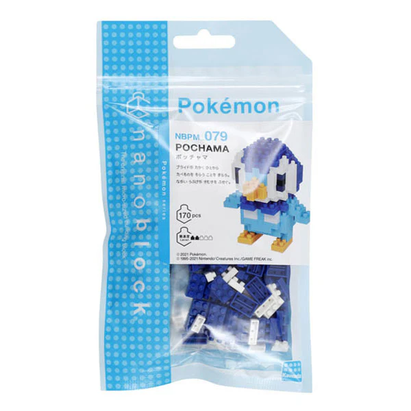 Nanoblock Tiplouf, Pochama - Pokémon, NBPM_079 - Image 4