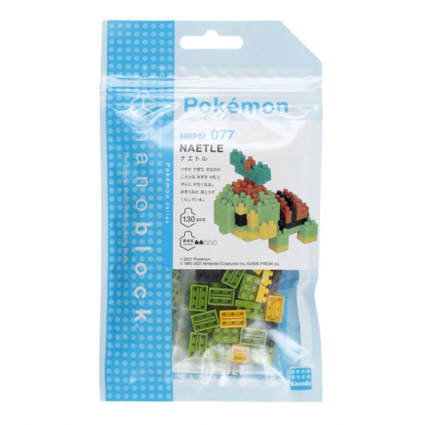Nanoblock Tortipouss, Naetle - Pokémon, NBPM_077 - Image 4