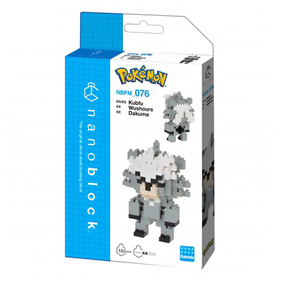 Nanoblock Wushours, Kubfu - Pokémon, NBPM_076 - Image 2