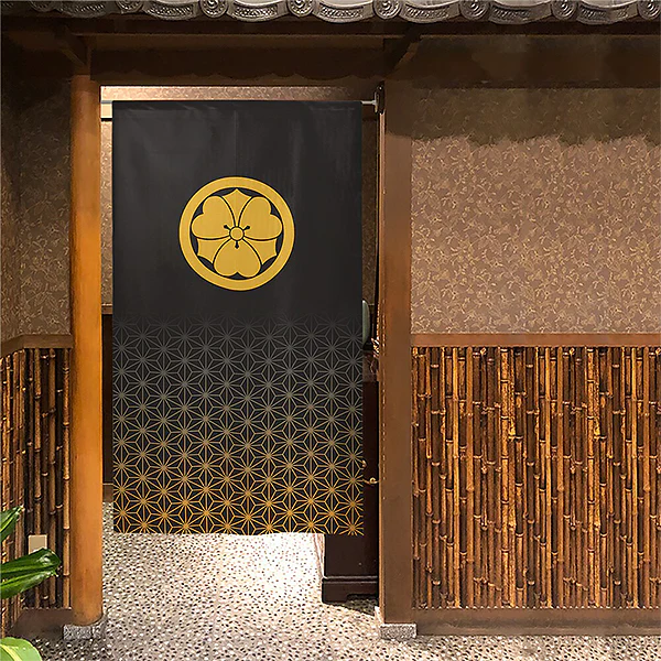 Noren Akihiro, 85x150cm - Image 2