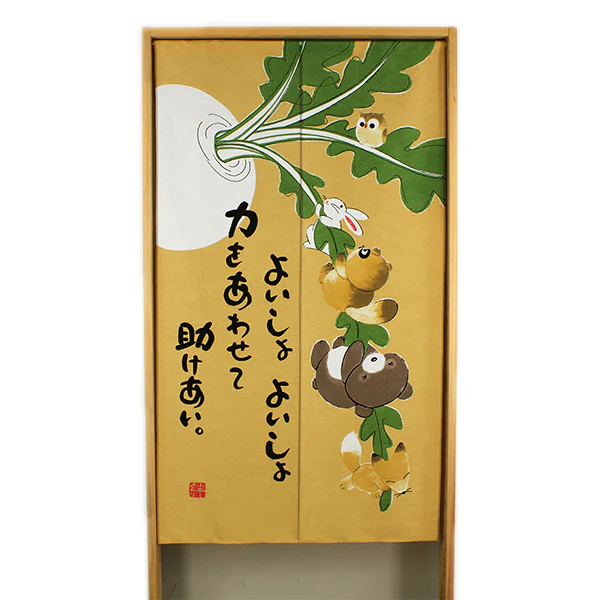 Noren Daikon - Itadakimasu, 85x150cm