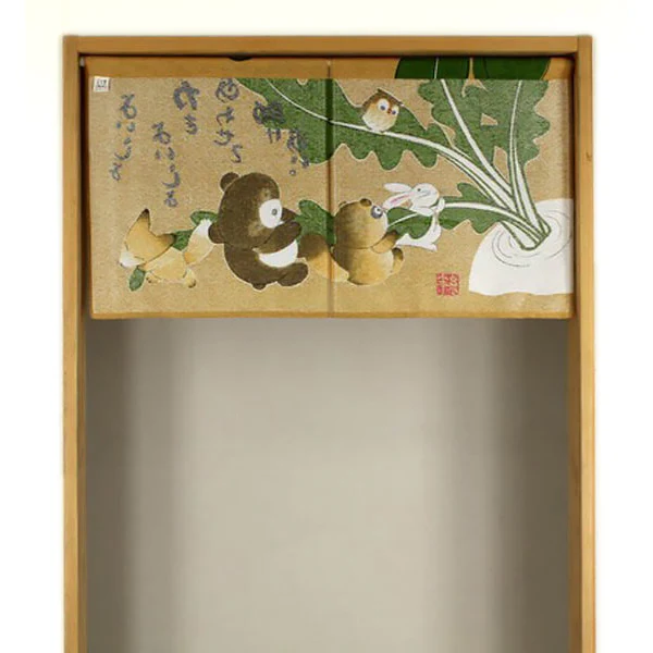 Noren Daikon - Itadakimasu, 85x45cm - Image 3