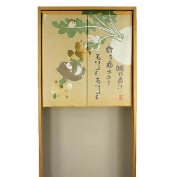 Noren Daikon - Itadakimasu, 85x90cm - Image 3