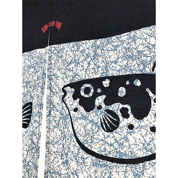 Noren Fugu - Poisson Globe, 85x30cm - Image 2