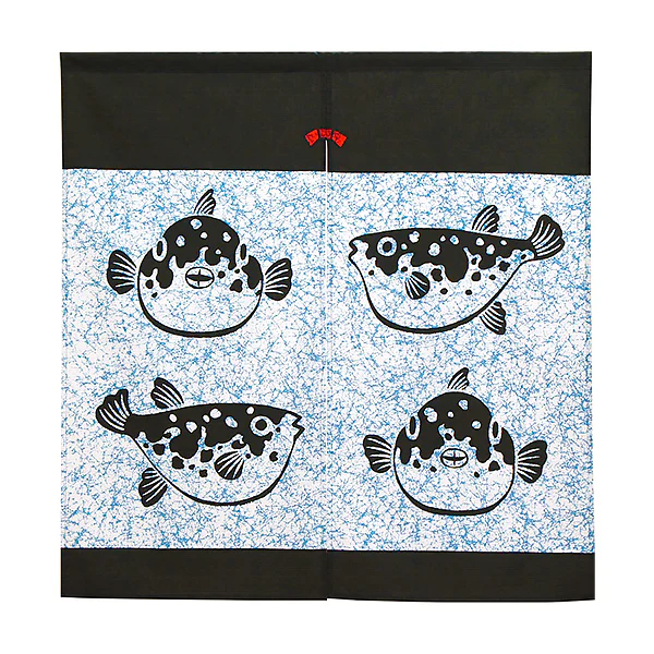 Noren Fugu - Poisson Globe, 85x90cm - Image 2
