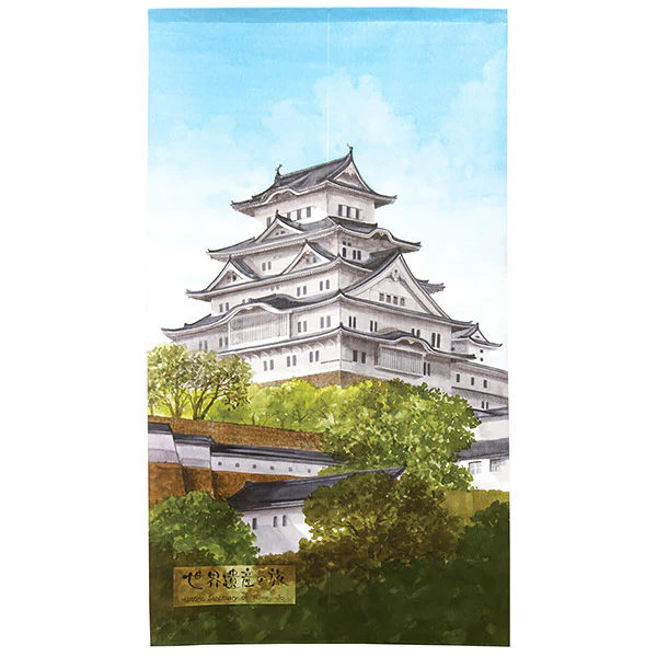 Noren Himeiji Castle, 85x150cm - Image 2