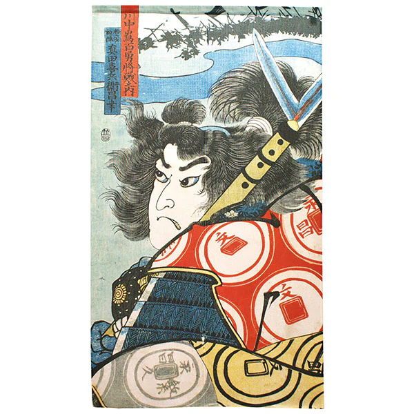Noren Jeune Samouraï - Utagawa Kuniyoshi, 85x150cm