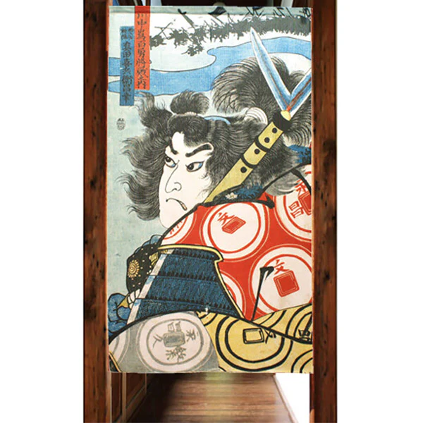 Noren Jeune Samouraï - Utagawa Kuniyoshi, 85x150cm - Image 2