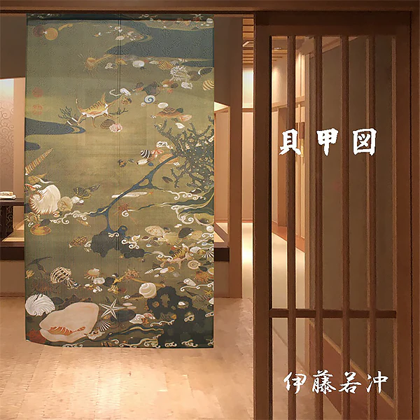 Noren Kaiko - Ito Jakuchū, 85x150cm