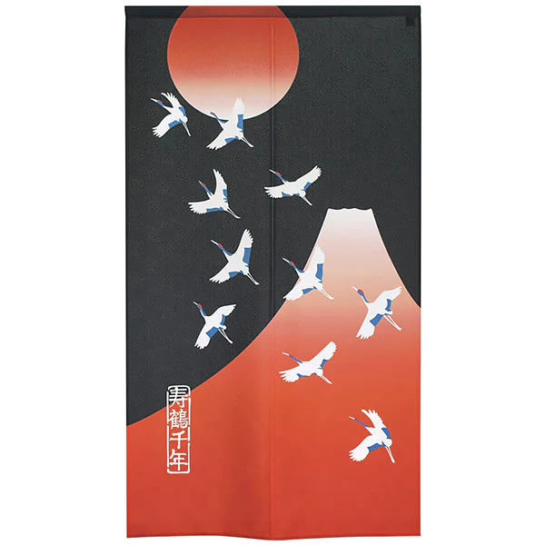 Noren L'Envol des Grues & Mont Fuji, 85x150cm - Image 2