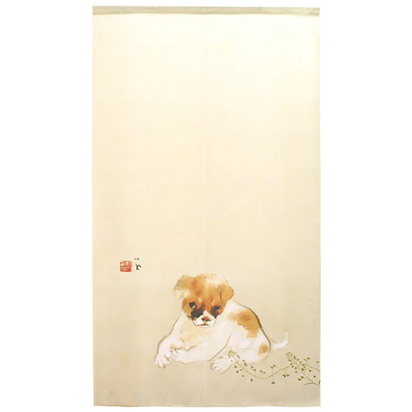 Noren Puppy - Seiho Takeuchi, 85x150cm - Image 2