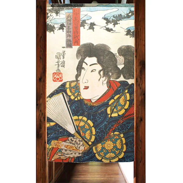 Noren Samouraï Katsuyori - Utagawa Kuniyoshi,85x150cm