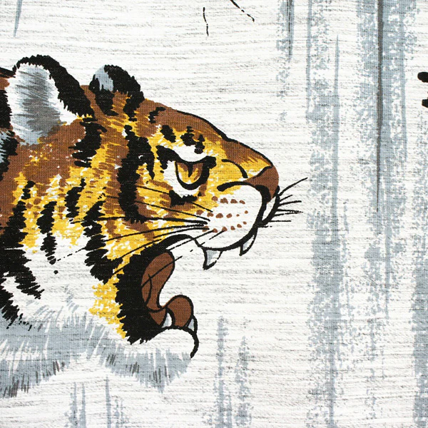 Noren Tiger On A Rock, 85x150cm - Image 3