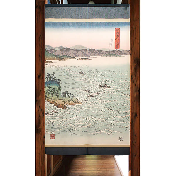 Noren Wave Gate of Landscape - Utagawa Hiroshige, 85x150cm - Image 2