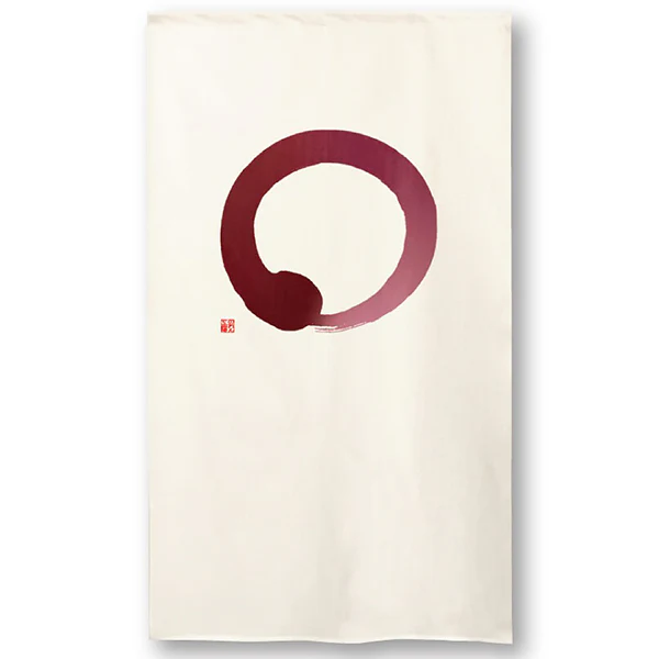 Noren Zen - Bordeaux, 85x150cm (Ignifuge) - Image 2