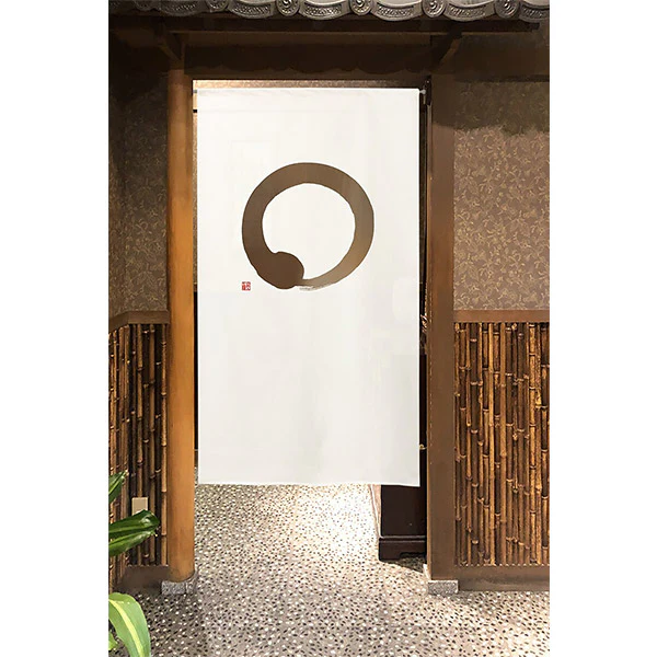 Noren Zen - Marron, 85x150cm (Ignifuge)