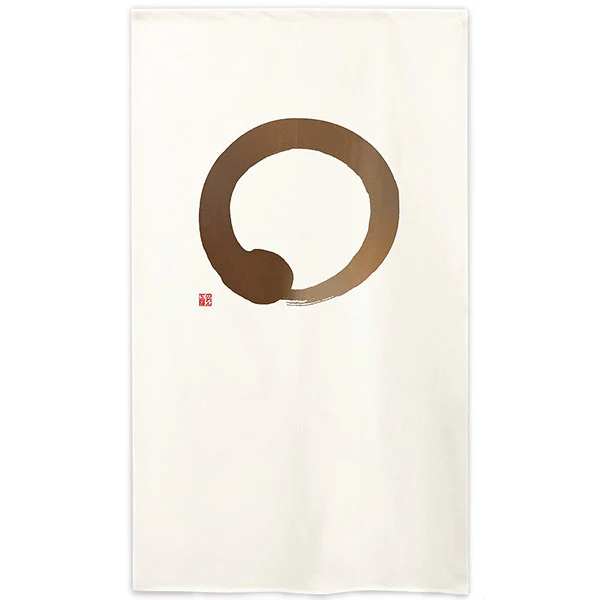 Noren Zen - Marron, 85x150cm (Ignifuge) - Image 2