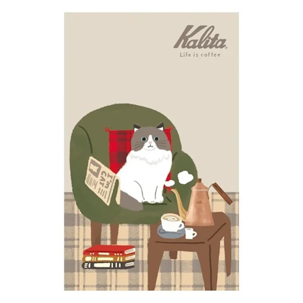 Notebook Kalita Cat - White Coffee