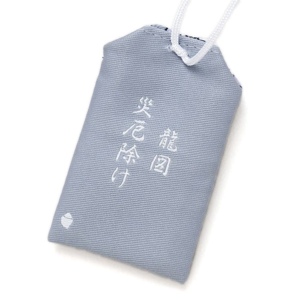 Omamori Iwakura Dragon - Protection - Image 2
