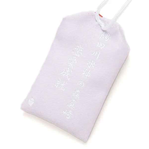 Omamori Iwakura Sumida River - Fulfillment of Love - Image 2