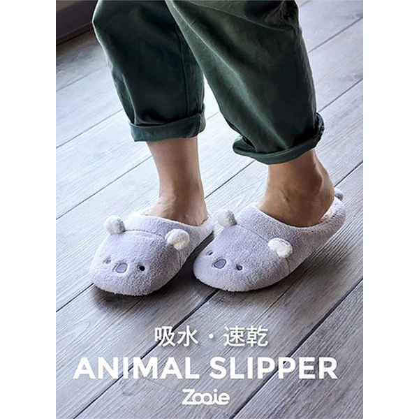 Pantoufle Slipper Koala