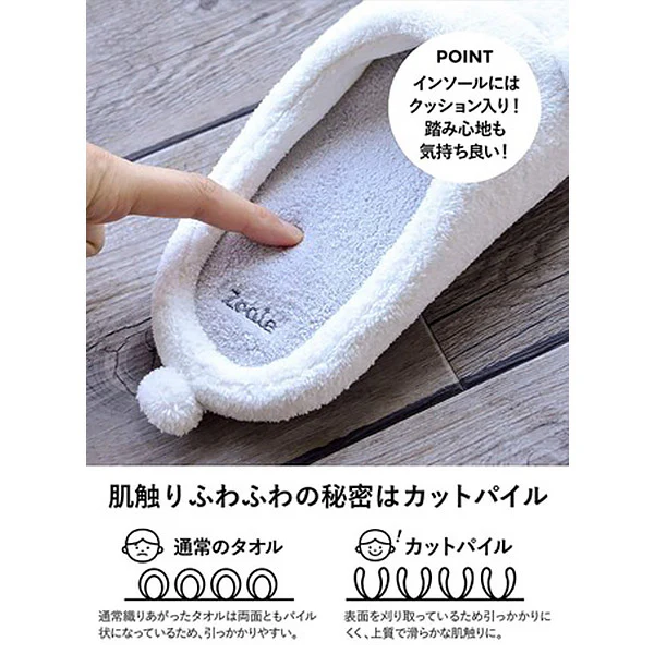 Pantoufle Slipper Koala - Image 4